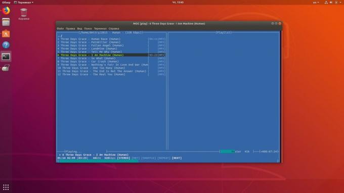 terminale Linux vă permite să ascultați muzică în terminal