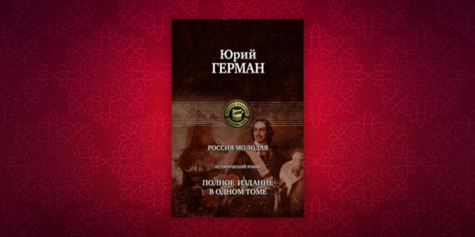 Cărți despre istoria „Young Rusia“, Yuri Herman